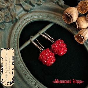 us Raspberry earrings Berry earrings Drop earrings Red earrings Dangle earrings Lampwork glass earrings