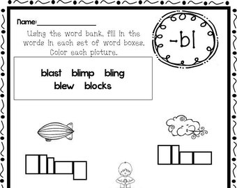 20 Printable Blends Box Writing Worksheets. Kindergarten-2nd Grade ELA Worksheets.