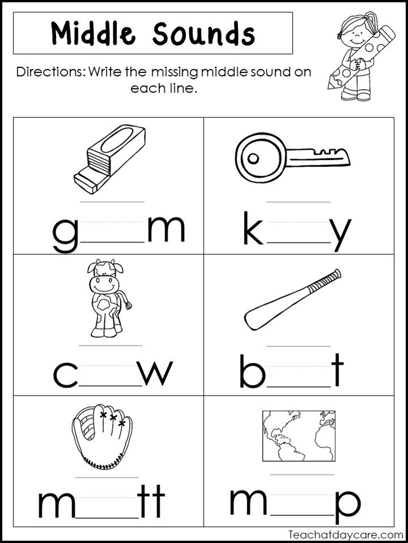 10 Printable Middle Sounds Worksheets. Preschool-1st Grade | Etsy