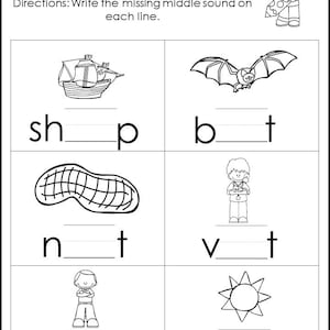 10 Printable Middle Sounds Worksheets. Preschool-1st Grade Phonics and ...