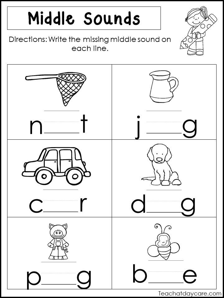 10 printable middle sounds worksheets preschool 1st grade etsy