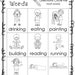 10 Printable Root Words Worksheets. 1st-3rd Grade ELA Worksheets. - Etsy