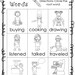 10 Printable Root Words Worksheets. 1st-3rd Grade ELA Worksheets. - Etsy