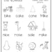 10 Printable Silent 'E' Worksheets. 1st-2nd Grade ELA - Etsy