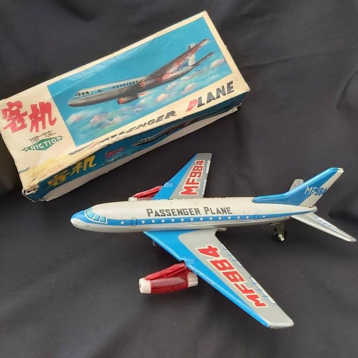 Friction toy Passenger Plane MF984 in original box vintage Etsy