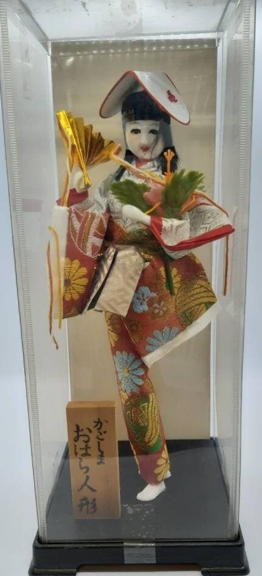 Oriental Display Doll in Display Case, Chinese, Japanese Geisha