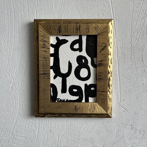 Small Vintage Gold Frame with Original Black and White Abstract Art Painting