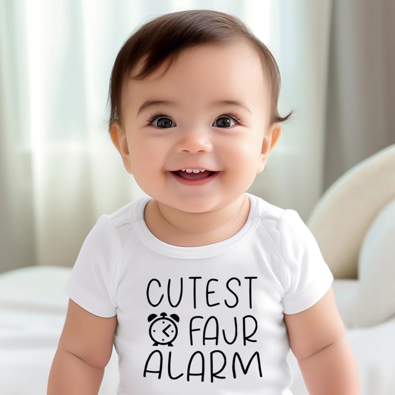 Cutest Fajr Alarm Muslim baby vest personalised with baby name for Eid celebrations.