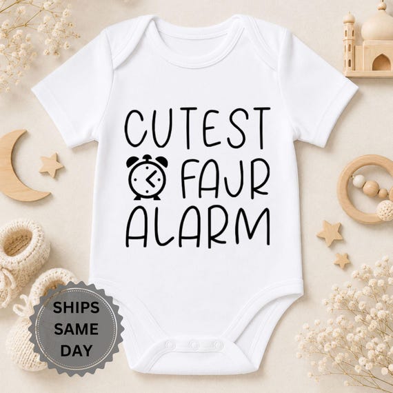 Islamic Baby Bodysuit | Muslim Newborn Gift | First Eid Baby Vest | Cute Fajr Alarm Onesie