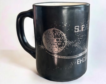 Small 1978 Space Race Excellence Program Mug, Gen X Gift, UFO Flying Saucer Space Race Mug, Vintage Space Race 1978 Excellence Program Mug