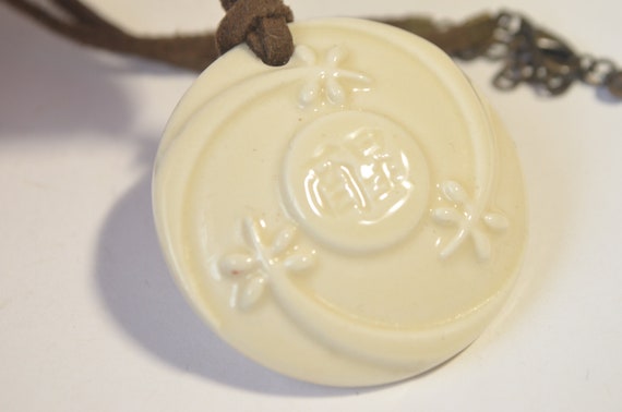 Vintage White Porcelain Chinese Character "Xing" … - image 5