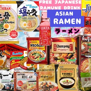 Asian Ramen Assorted Gift Box Lot Import -  Birthday, Snack, Valentines Gift Box Japanese Korean Ramen - USA Seller