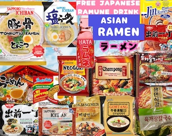 Asian Ramen Assorted Gift Box Lot Import -  Birthday, Snack, Valentines Gift Box Japanese Korean Ramen - USA Seller