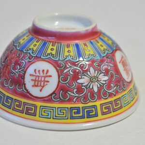 万寿无疆- Etsy