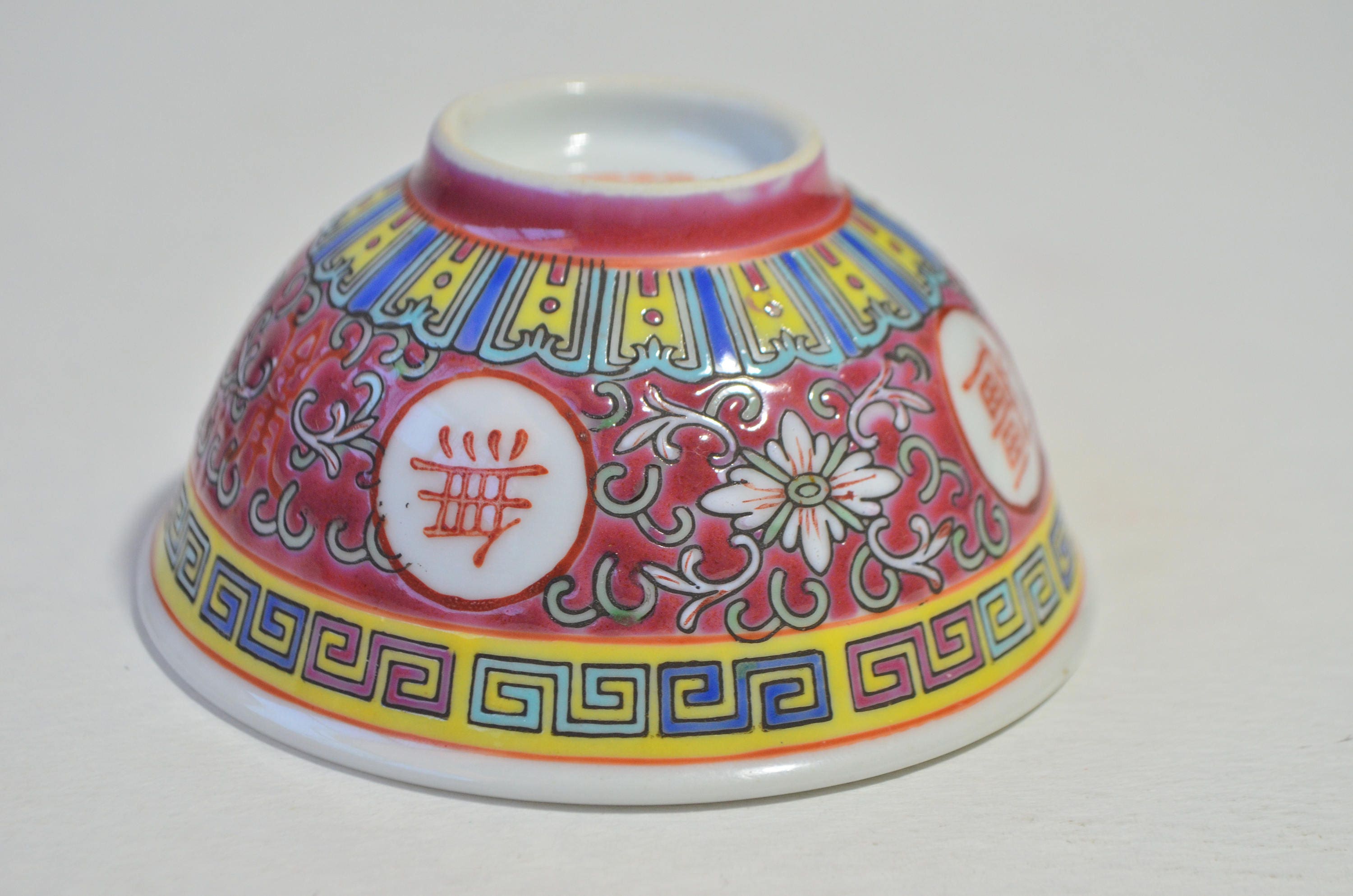 万寿无疆- Etsy
