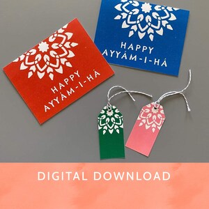 Digital Download - PDF File / Baha&#39;i /Multi Color Card / Bahai  Greeting Cards Tags / Happy Ayyam-i-Ha