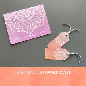 Digital Download - PDF File / Baha&#39;i / Multicolor Background NinePointedStar / AyyamiHa NawRuz Greeting Cards Tags