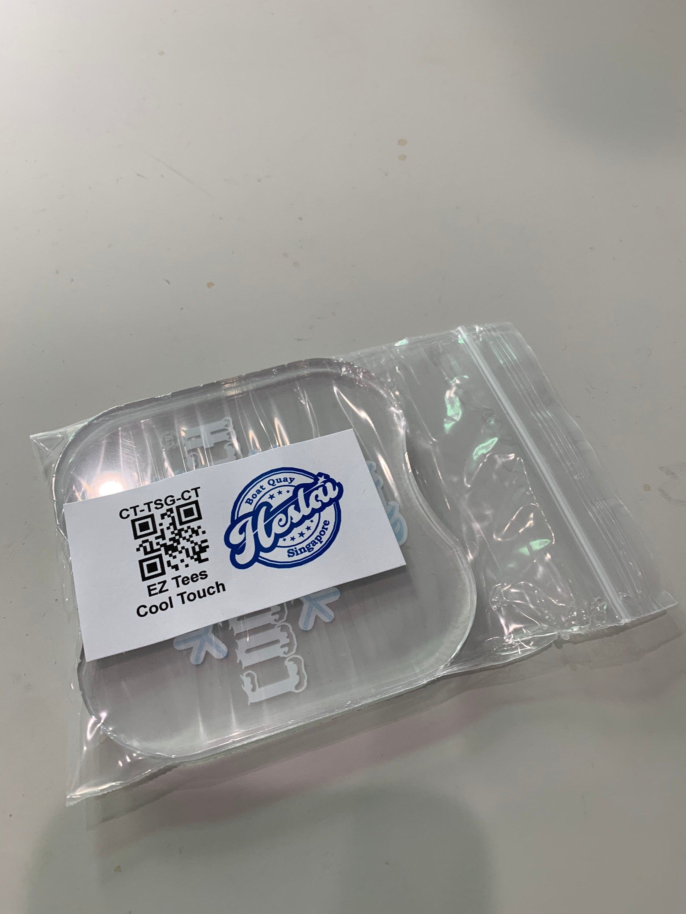 HTV Cooling Block / Cool Touch / Vinyl Tool / Cool Down Your Etsy