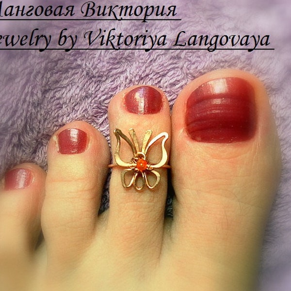 Butterfly toe ring, adjustable ring, gift for her, Beach Fashion, Knuckle Ring, finger ring, Foot Jewelry, Butterfly jewelry, unique ring