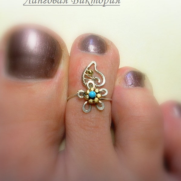 Flower toe ring, Silver ring, turquoise ring, adjustable ring, Beach Fashion, Knuckle Ring, Foot Jewelry, Summer Body Jewelry, gift for her