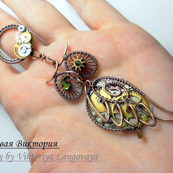 Steampunk Owl Keychain, Owl jewelry, Clockwork owl, steampunk Bird, owl pendant, steampunk gift, Owl gift, unisex gift. unique gift