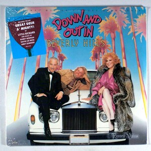 Down and Out in Beverly Hills (1986) [SEALED] Vinyl LP - Soundtrack