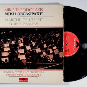 Mikis Theodorakis - Marche De L&#39;Esprit: Oedipus Tyrannus (1970) Vinyl LP Import