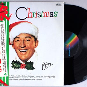 ビング・クロスビー メリー・クリスマス ビニールレコード