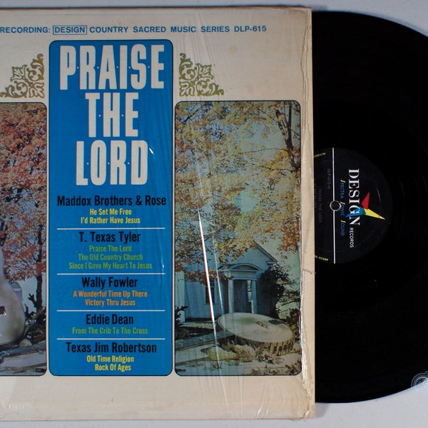 Praise the Lord (1962) Vinyl LP - Various, Maddox Brothers, T. Texas Tyler