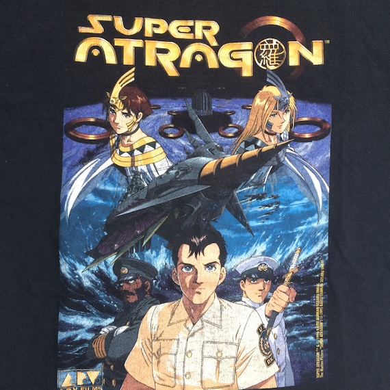Vtg. 90s Anime Super Atragon T-Shirt