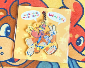 Got 'Em Cute Bear and Backpack Buddy 2.5" Double-Sided Clear Acrylic Charm w/ FREE STICKER