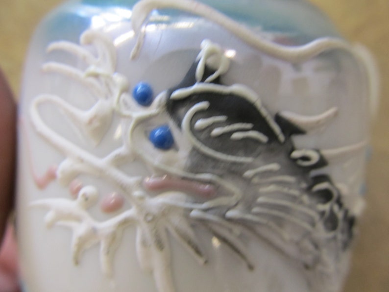 Vintage Japanese Dragonware Creamer