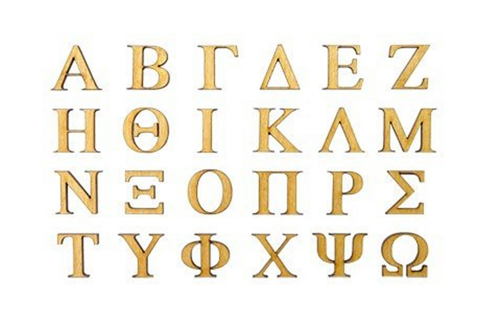 GREEK Alphabet Wooden Letters Peel and Stick Ready to Etsy