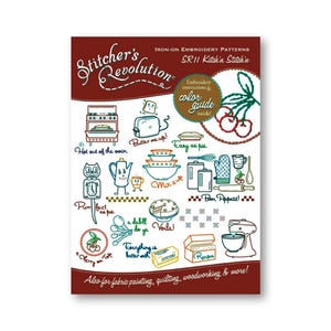 May include: A colourful illustration of kitchen-themed embroidery patterns. The image includes a variety of kitchen appliances and food items, such as a toaster, a mixer, a pie, and a cherry. The text "Stitcher's Revolution" and "SRII Kitch'n Stitch'n" is included in the image.