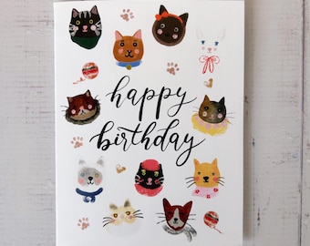 Cat Birthday Card: Hand-Drawn Illustration for Cat Lovers