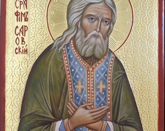 Saint Seraphym Sarovsky orthodox icon Byzantine Russian style