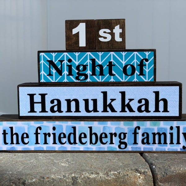 Personalized Hanukkah Celebration Blocks, countdown blocks, holiday blocks, wooden blocks A perfect holiday gift!