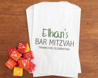 Custom Bar Mitzvah Favor Bags LINED - Candy Bags, Donut Bags, Cookie Bags, Treat Bags - Personalized Bat Mitzvah Party Favors for Guests