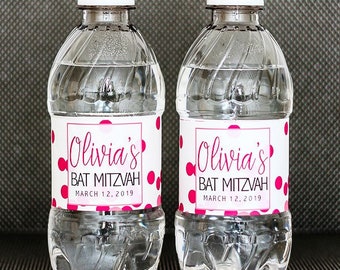 PRINTED Waterproof Bat Mitzvah Water Bottle Labels