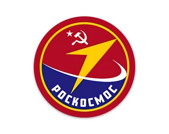 Roscosmos Patch (For All Mankind sticker)