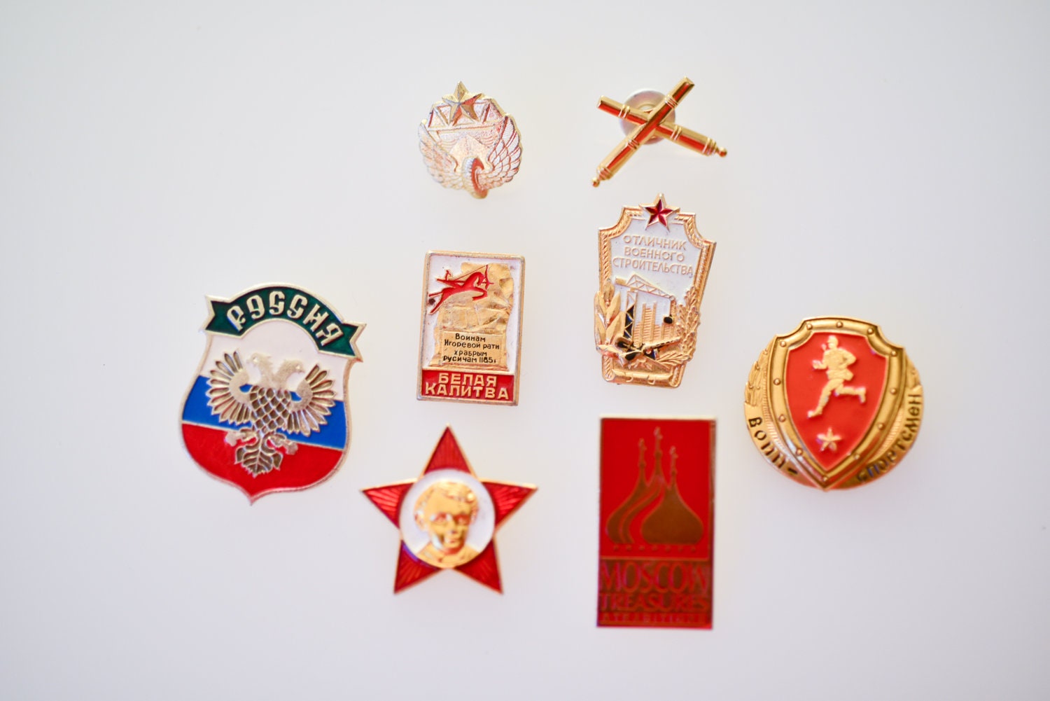 vintage pins soviet era Russian mixed collection young Lenin Moscow