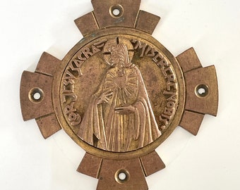 medal coin Saints cor jesu sacra miserere nobis signed PY vintage large Art Deco brass metal Catholic religious médaille collectible rare