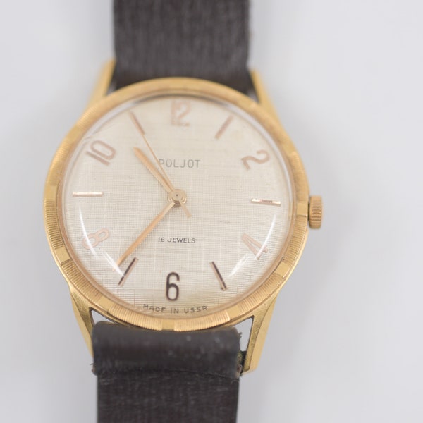 RESERVED 4 GUSTAVO vintage Russian watch Poljot 16 jewel gold tone cream face mechanical wind up brown genuine leather strap USSR