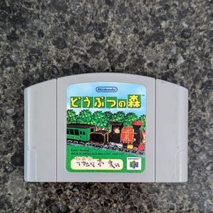 本物 - どうぶつの森 64 - どうぶつの森 64 - ニンテンドー 64 - N64 - レア! - 日本語 - ゲームカートリッジのみ