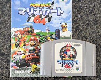 Mario Kart 64 (マリオカート64) [Boxed] - Japan Retro Direct