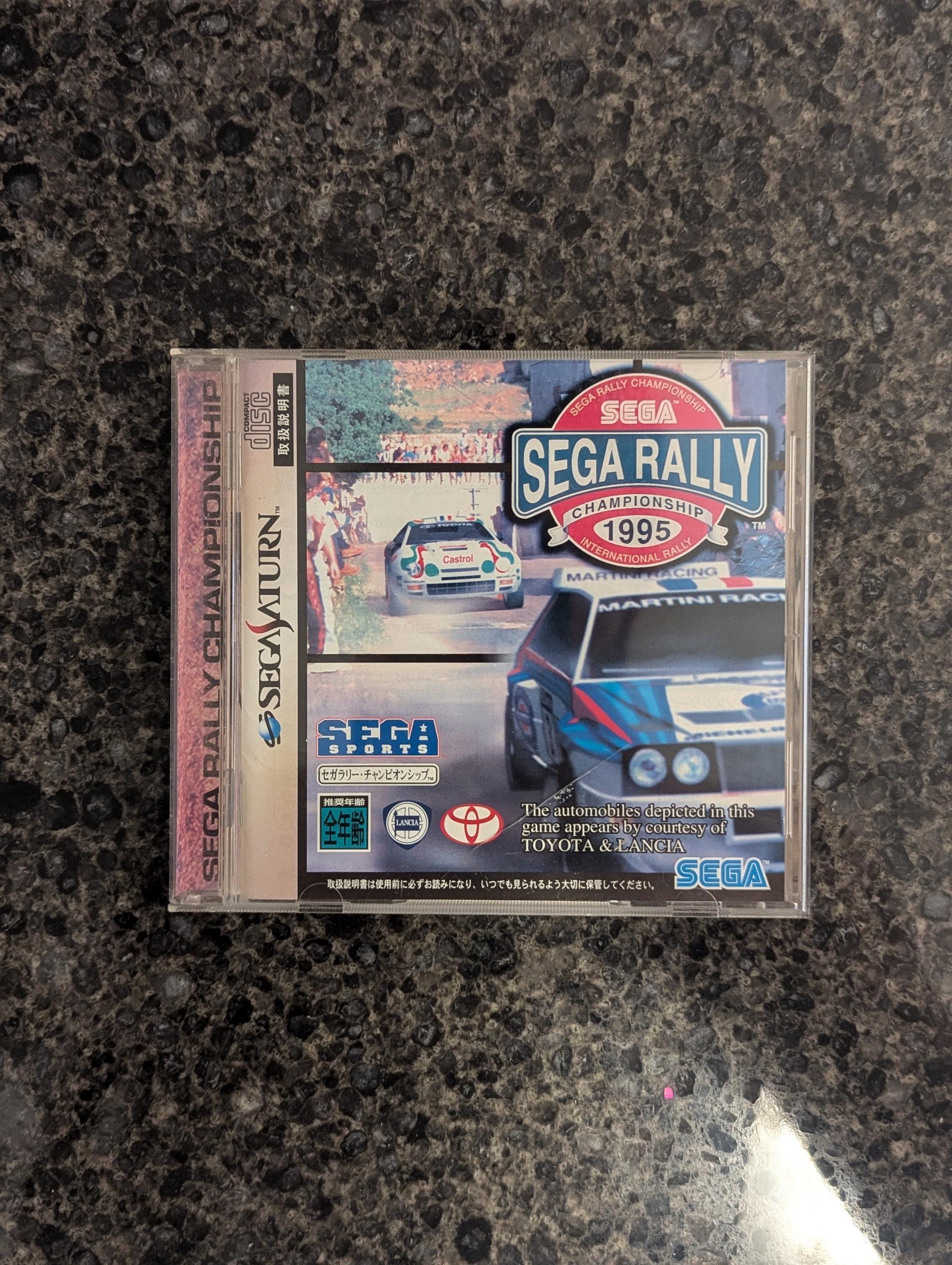 Sega rally - Etsy 日本