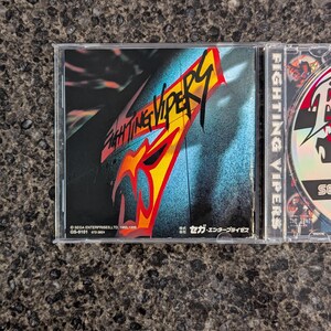 Jeu SEGA Saturn Fighting Vipers - Import Japon NTSC-J - 1998 - Très Bon état Avec Spincard
