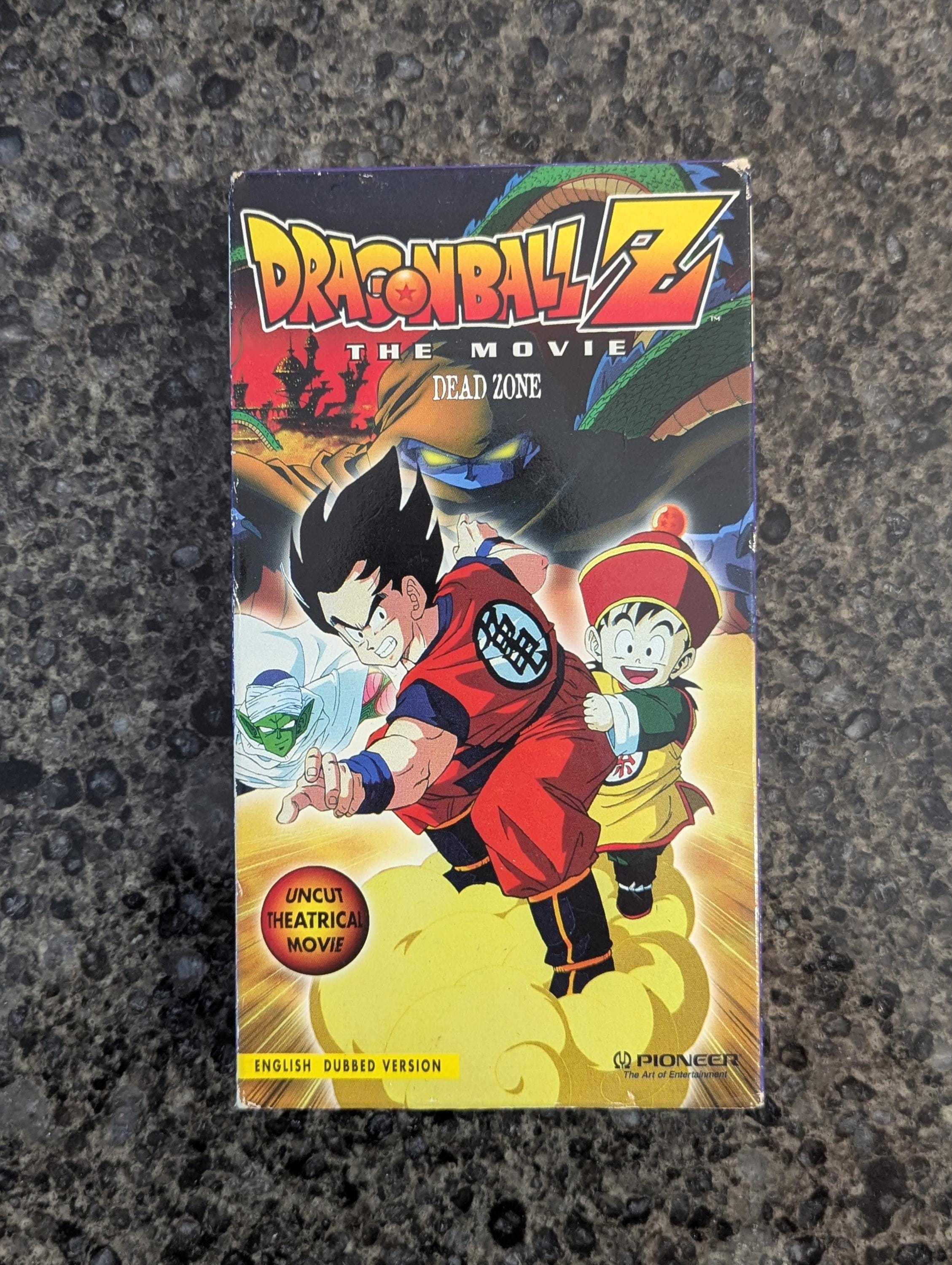 Dragon ball z vhs - Etsy 日本
