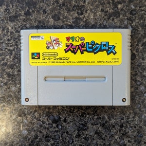 Authentic - Mario&#39;s Super Picross - Super Famicom - Japan - Cartridge Only