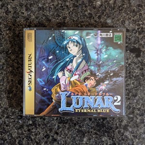 Authentiek - Lunar 2 Eternal Blue - Sega Saturn - NTSC J - Japans - 2 schijven - Complete game inclusief hoesje, handleiding en kaart - Gratis Amerikaans schip